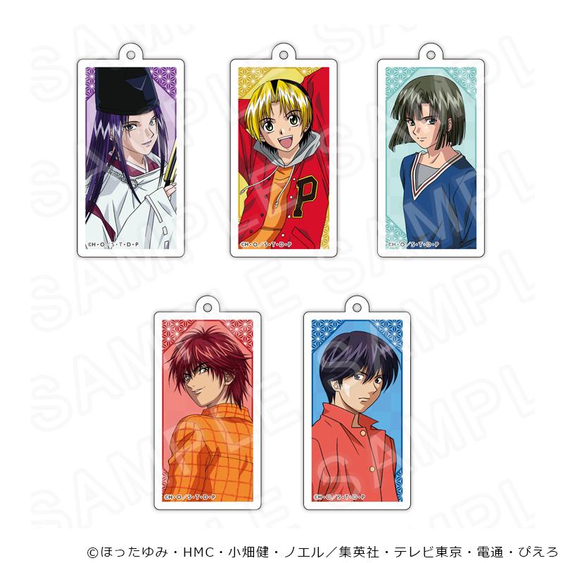 ヒカル　アクリルキーホルダー　まとめ売り 03/17 発送予定】 TVアニメ「ヒカルの碁」 アクリルキーホルダー