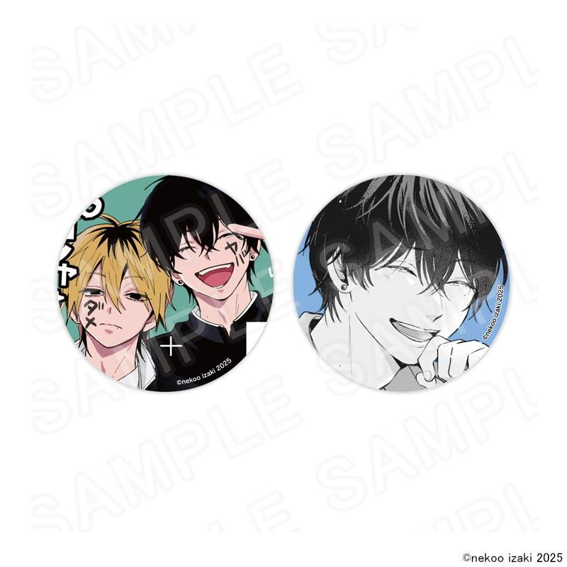 07/07 発送予定】 『ダメ男の椎名先輩とヤバ男の佐々木くん』POPUPSHOP