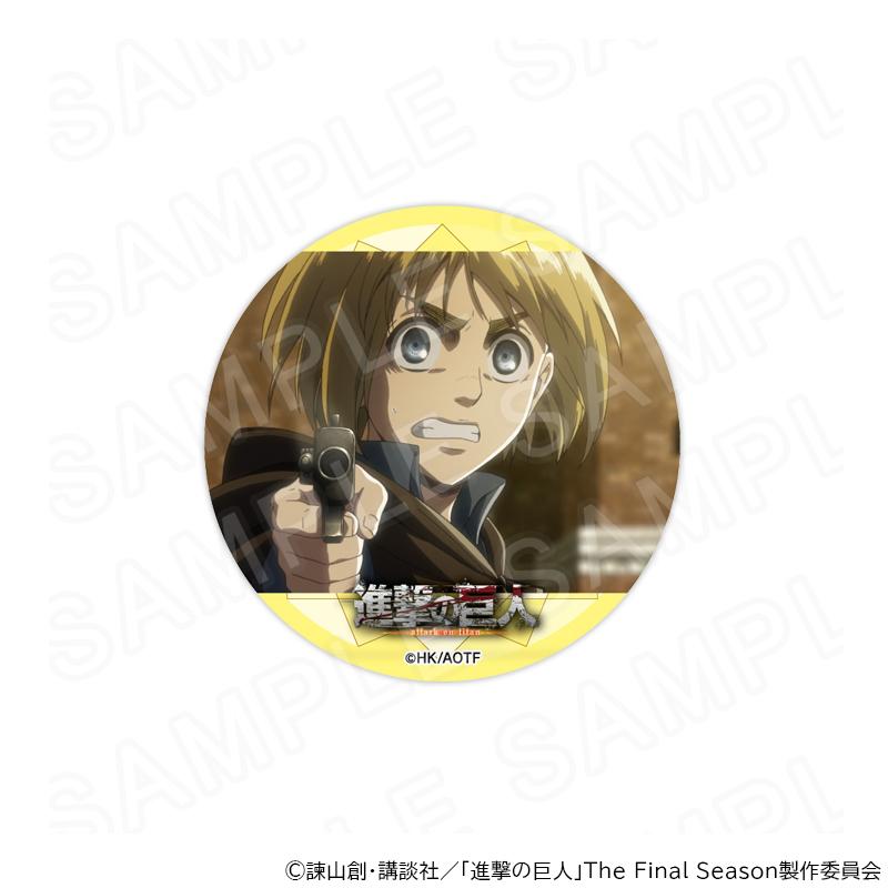 07/07 発送予定】 進撃の巨人 場面写缶バッジセットVol.3 B ※セット 