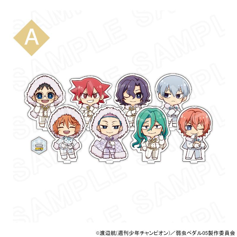 弱虫ペダルグッズ 弱虫ペダル LIMIT BREAK】＜西九州新幹線沿線5市コラボ＞ グッズ販売