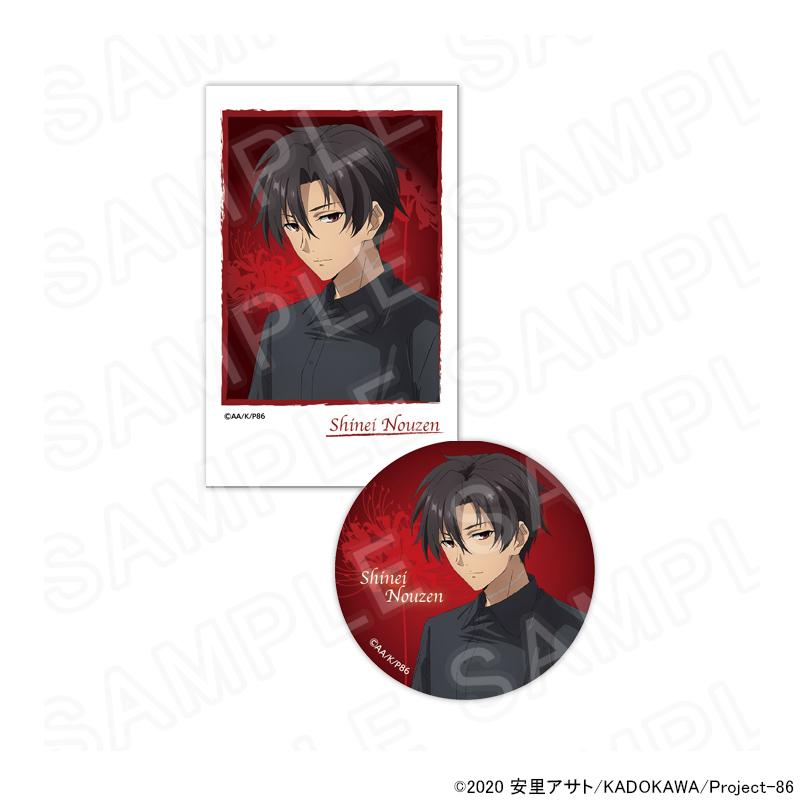 03/15 発送予定】 TVアニメ「86―エイティシックス―」缶バッジ＆チェキ