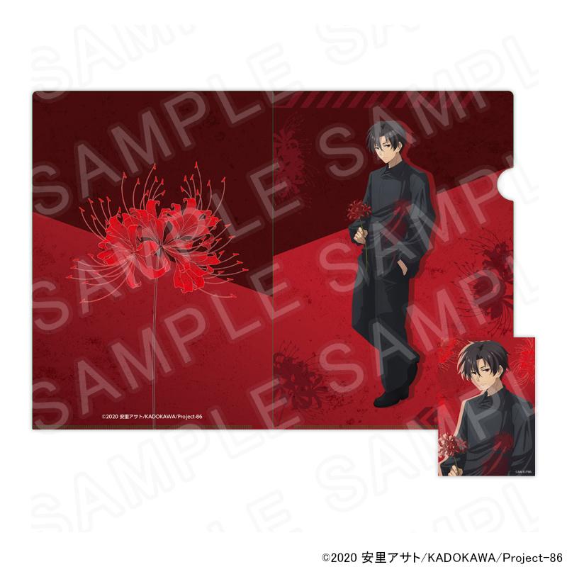 01/18 発送予定】 TVアニメ「86―エイティシックス―」クリアファイル