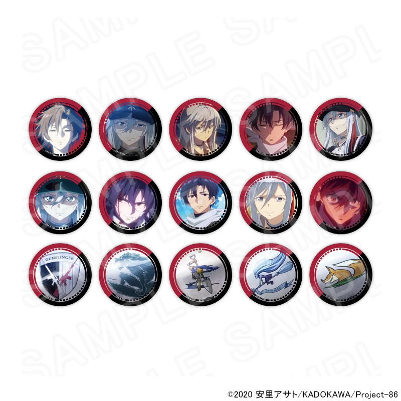 アニメキャラクター缶バッジセット TVアニメ「86―エイティシックス―」×mixx garden 2024 トレーディング