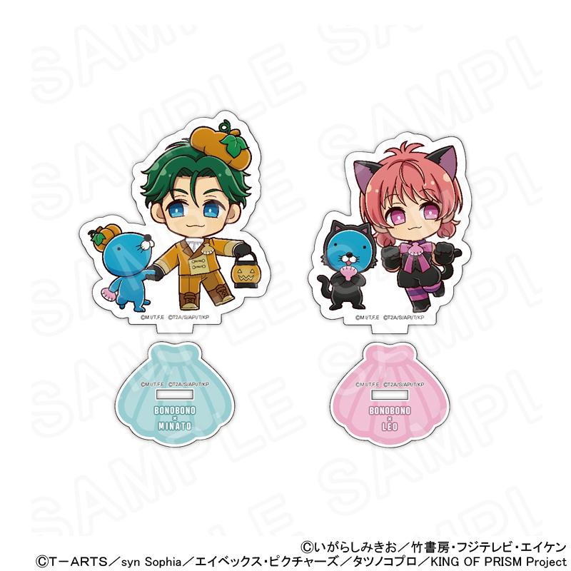 ぼのぼの×KING OF PRISM ミニキャラアクリルスタンド（グループA