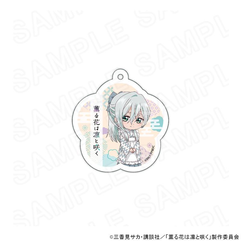 03/25 発送予定】 TVアニメ「薫る花は凛と咲く」ミニキャラ