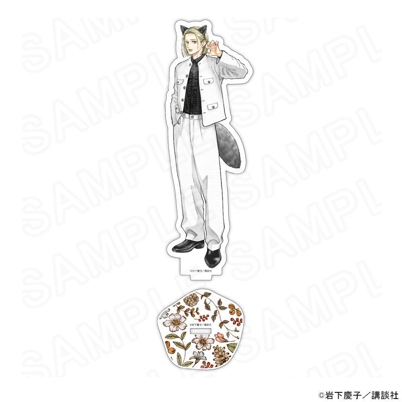 03/19 発送予定】 むせるくらいの愛をあげる 描き下ろしアクリル