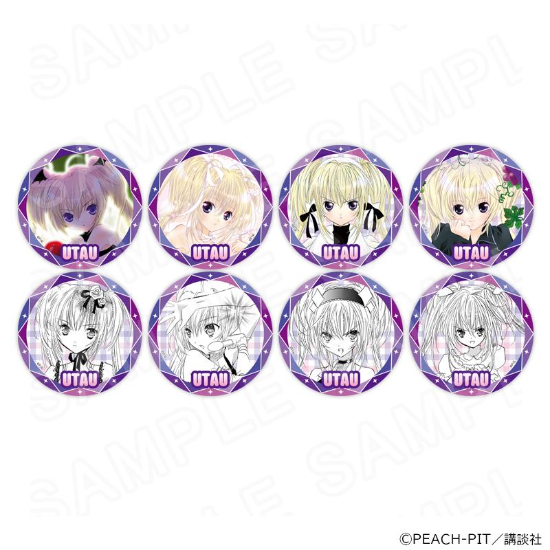 しゅごキャラ 歌唄 缶バッジ 19個 02/16 発送予定】 しゅごキャラ！ バースデー缶バッジ(歌唄ver