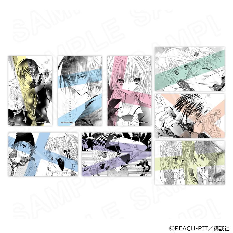 07/20 発送予定】 しゅごキャラ！ ランダムコレクションカードver.1