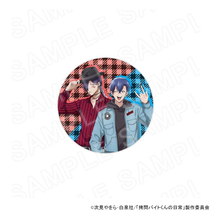 03/04 発送予定】 TVアニメ「拷問バイトくんの日常」【パンク】描き