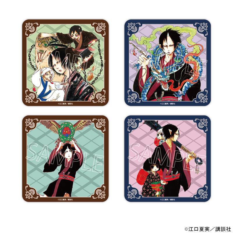 08/04 発送予定】 漫画「鬼灯の冷徹」ホログラムコースターセットVol.2