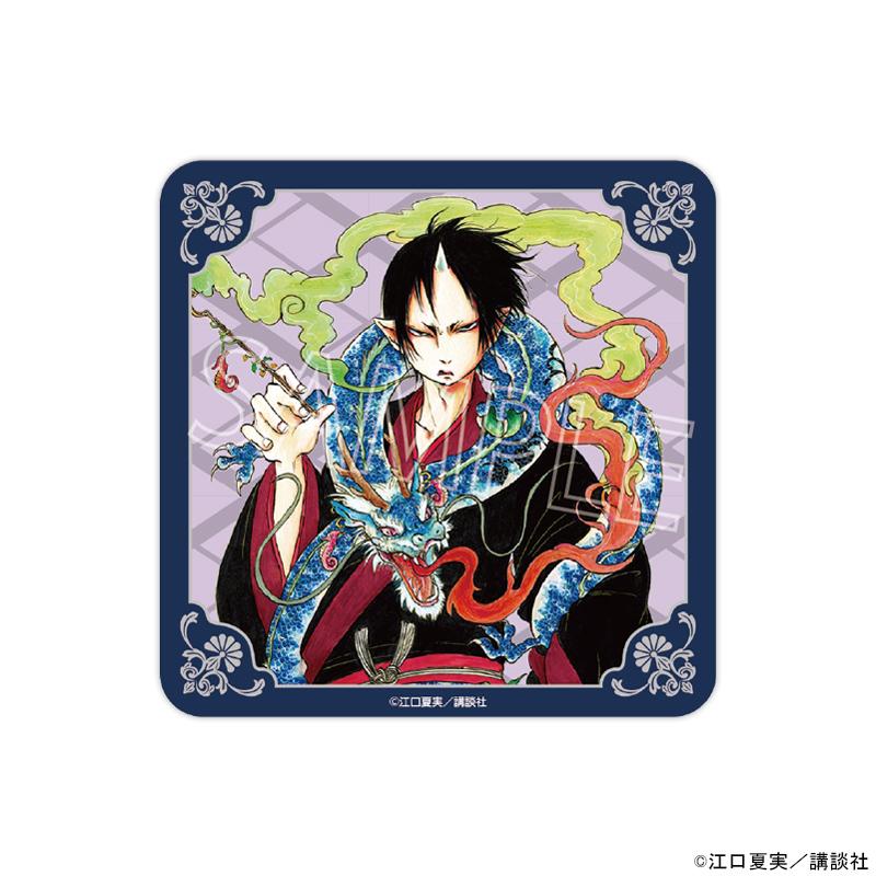 08/04 発送予定】 漫画「鬼灯の冷徹」ホログラムコースターセットVol.2