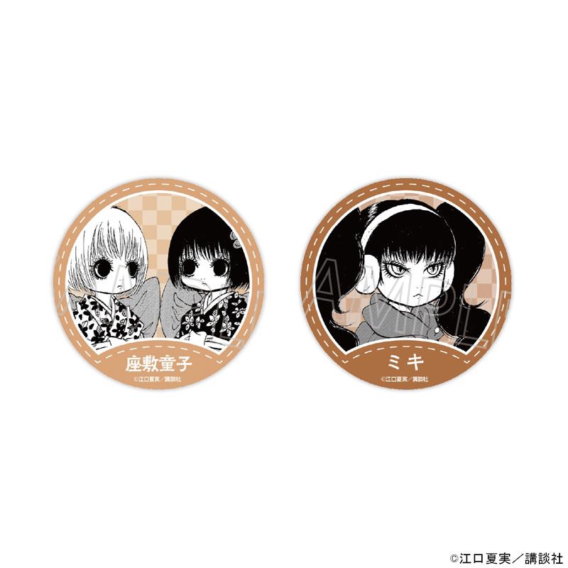 08/01 発送予定】 漫画「鬼灯の冷徹」トレーディング缶バッジVol.3