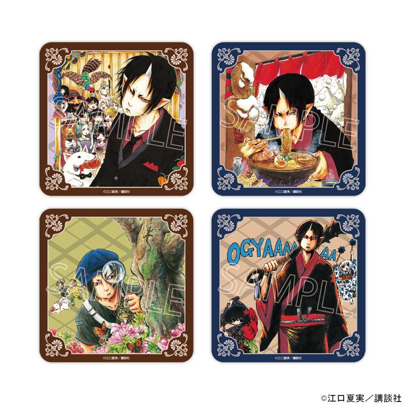 鬼灯の冷徹 ラバーコースター 4種セット 11/07 発送予定】 漫画「鬼灯の冷徹」ホログラムコースターセットVol.3