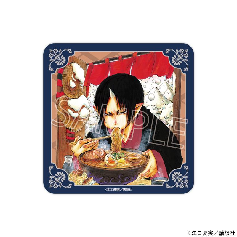 11/07 発送予定】 漫画「鬼灯の冷徹」ホログラムコースターセットVol.3