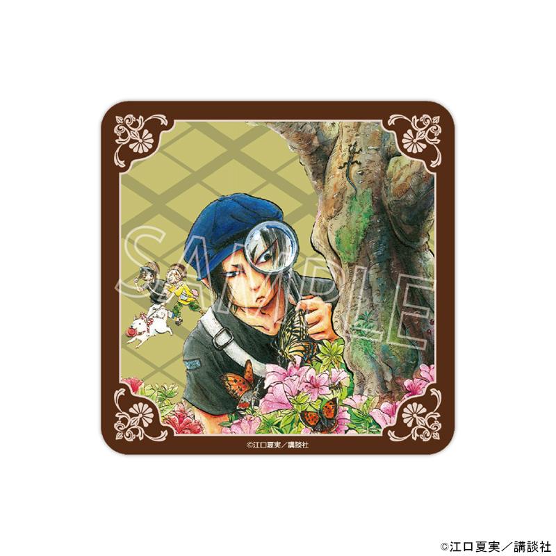 11/07 発送予定】 漫画「鬼灯の冷徹」ホログラムコースターセットVol.3
