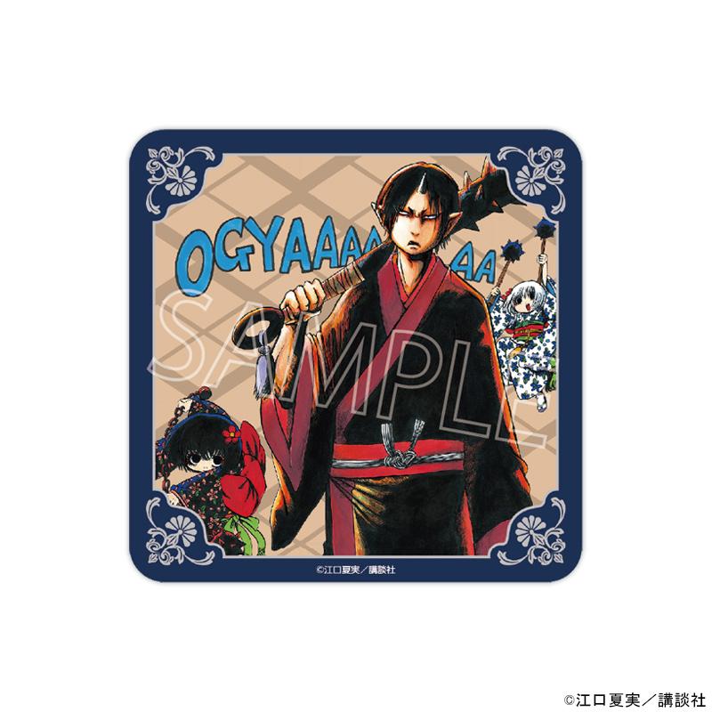 11/07 発送予定】 漫画「鬼灯の冷徹」ホログラムコースターセットVol.3