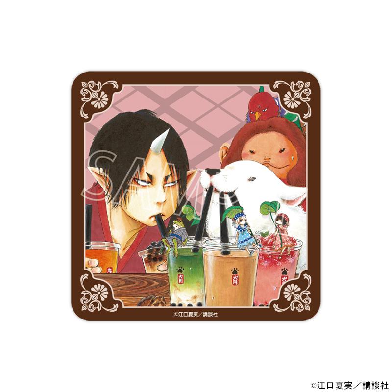 08/08 発送予定】 漫画「鬼灯の冷徹」ホログラムコースターセットVol.3