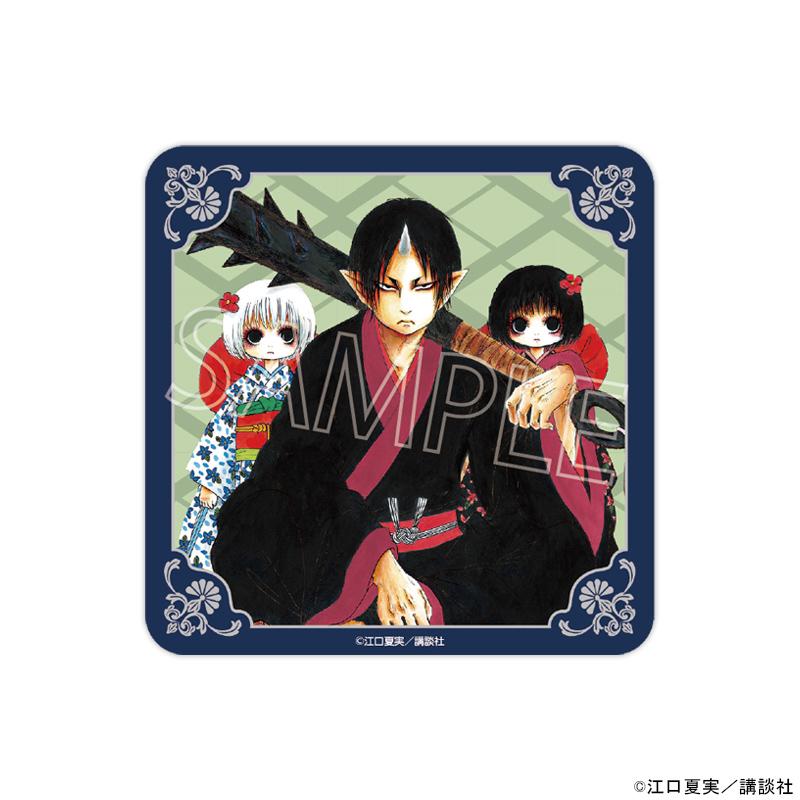 08/08 発送予定】 漫画「鬼灯の冷徹」ホログラムコースターセットVol.3