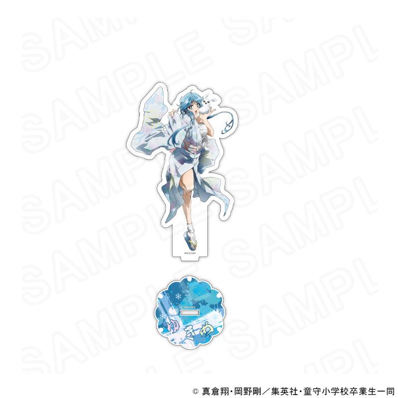 11/10 発送予定】 新アニメ『地獄先生ぬ〜べ〜』 描き下ろしアクリル
