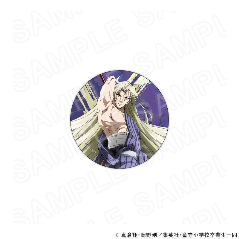 06/02 発送予定】 新アニメ『地獄先生ぬ〜べ〜』 描き下ろし缶バッジ