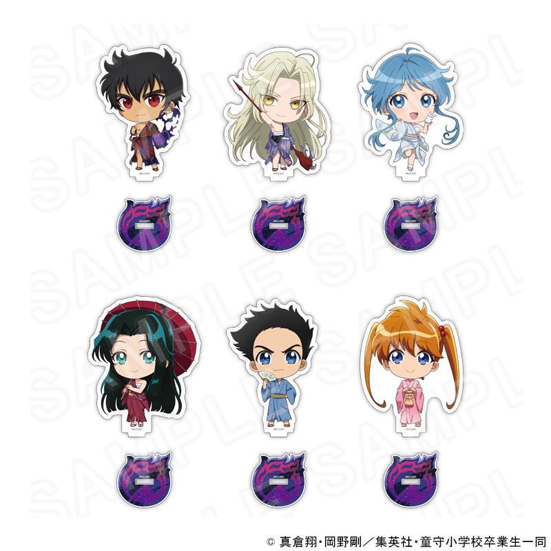 新アニメ『地獄先生ぬ〜べ〜』 ミニキャラアクリルスタンド