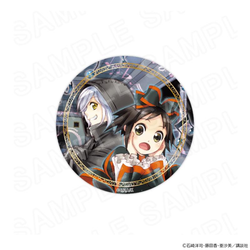 06/05 発送予定】 黒魔女さんが通る!! 缶バッジ ※ブラインド販売