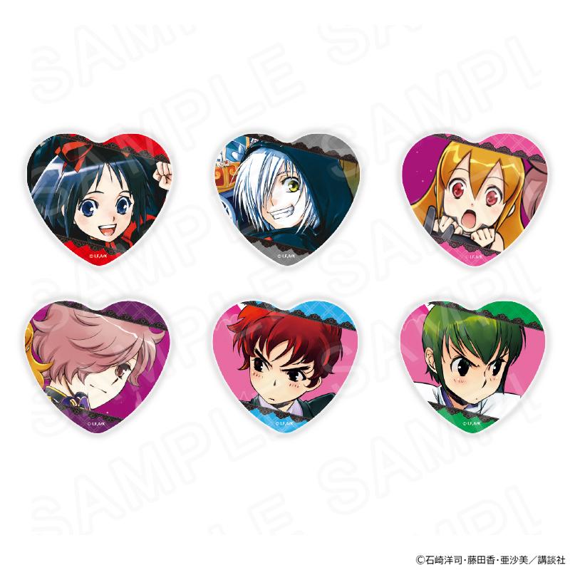 03/27 発送予定】 黒魔女さんが通る!! ハート缶バッジ ※ブラインド販売