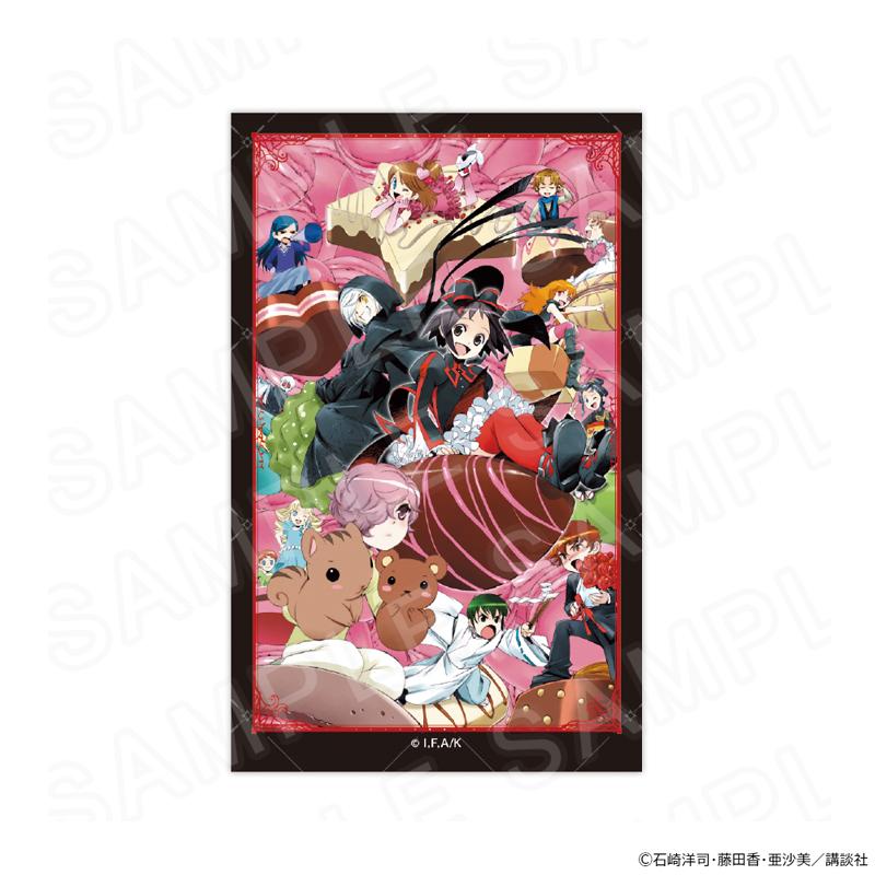 08/07 発送予定】 黒魔女さんが通る!! トレーディングカード【カラー