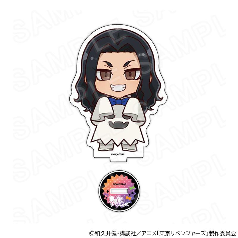 04/02 発送予定】 TVアニメ『東京リベンジャーズ』アクリルスタンド