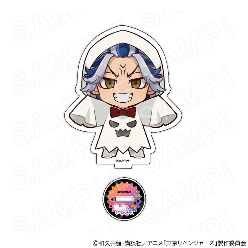 04/02 発送予定】 TVアニメ『東京リベンジャーズ』アクリルスタンド