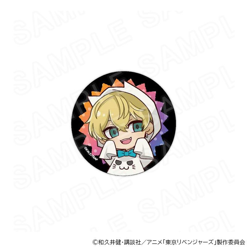 02/05 発送予定】 TVアニメ『東京リベンジャーズ』缶バッジ ゴースト