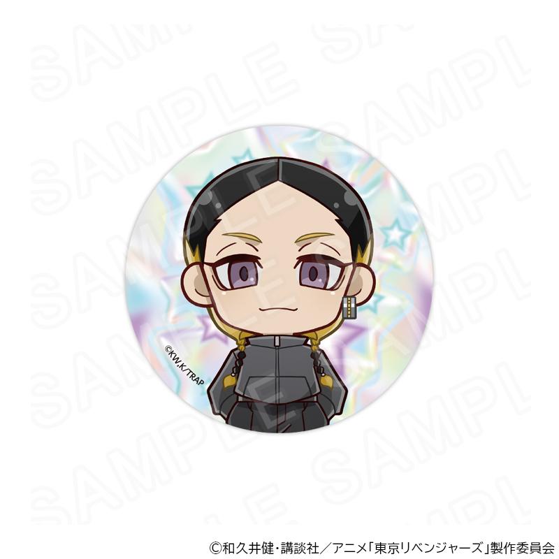 東京リベンジャーズ　東リベ　灰谷蘭　缶バッジ　スーツ　summer TVアニメ『東京リベンジャーズ』 ハート型缶バッジ 灰谷 蘭: キャラ