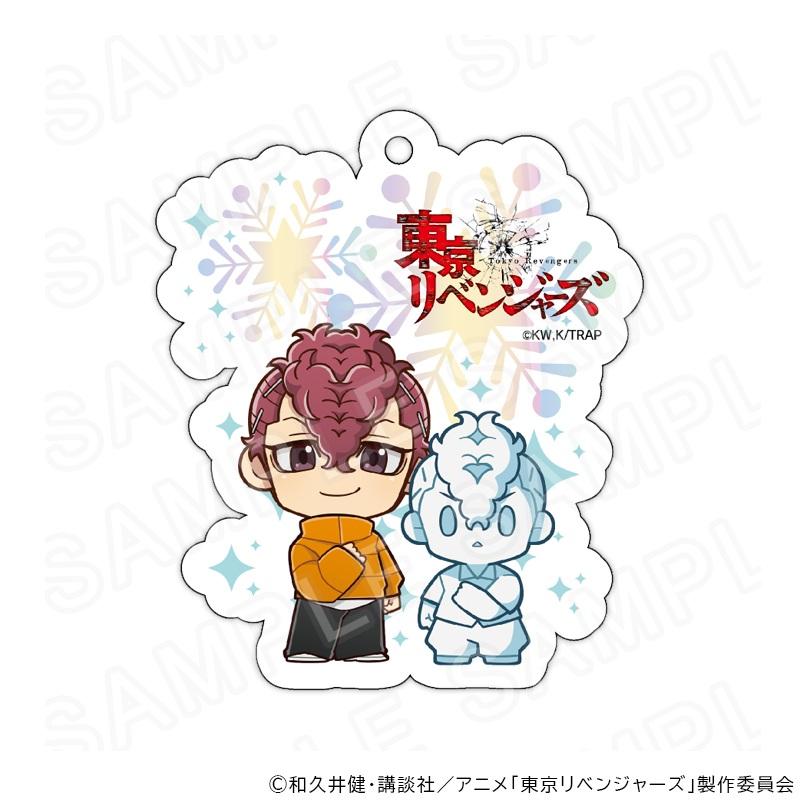 07/25 発送予定】 TVアニメ『東京リベンジャーズ』アクリル 