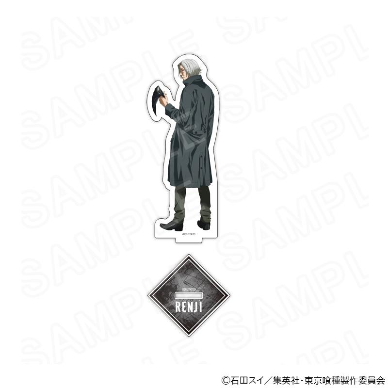 03/18 発送予定】 『東京喰種トーキョーグール』描き下ろしアクリル