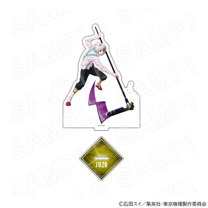 02/04 発送予定】 『東京喰種トーキョーグール』描き下ろしアクリル