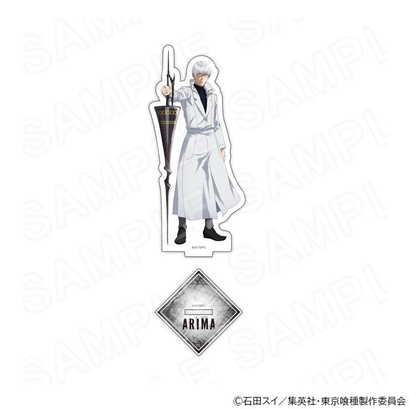 東京喰種 アクリルminiフィギュア 有馬貴将 06/03 発送予定】 『東京喰種トーキョーグール』描き下ろしアクリル
