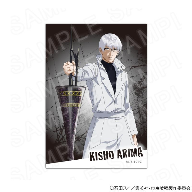 東京喰種 東京喰種：re 霧嶋絢都 ブロマイド カード セット 未使用 U 霧嶋 絢都 販売 | 「東京喰種トーキョーグール」シリーズ | ユニオン