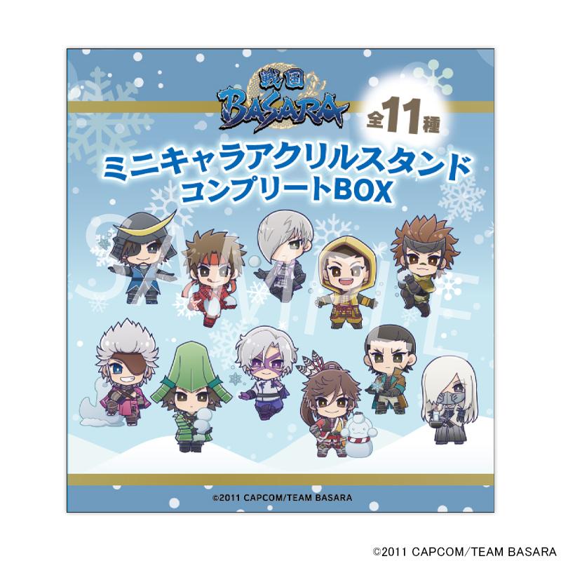 08/07 発送予定】 アニメ『戦国BASARA』 〜ホワイトクリスマス