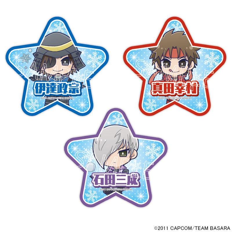 07/03 発送予定】 アニメ『戦国BASARA』 〜ホワイトクリスマス〜 星形 