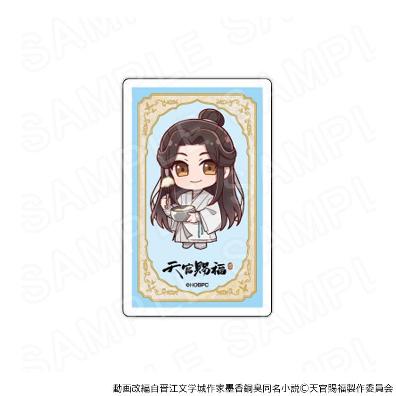 08/04 発送予定】 アニメ「天官賜福 貮」 ランダムステッカー