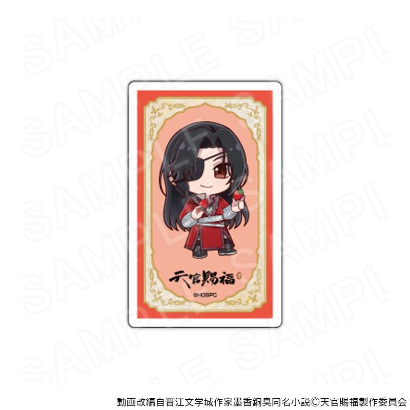08/04 発送予定】 アニメ「天官賜福 貮」 ランダムステッカー