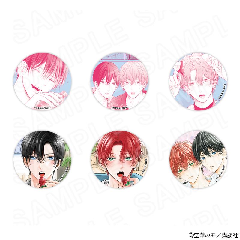 たまらないのは恋なのか　缶バッジ　別冊フレンド　応募者全員プレゼント　10セット たまらないのは恋なのか 応募者全員プレゼント 缶バッジ 別冊フレンド