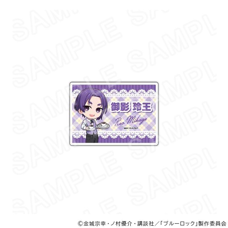 11/02 発送予定】 TVアニメ『ブルーロック』ミニキャラアクリルネーム