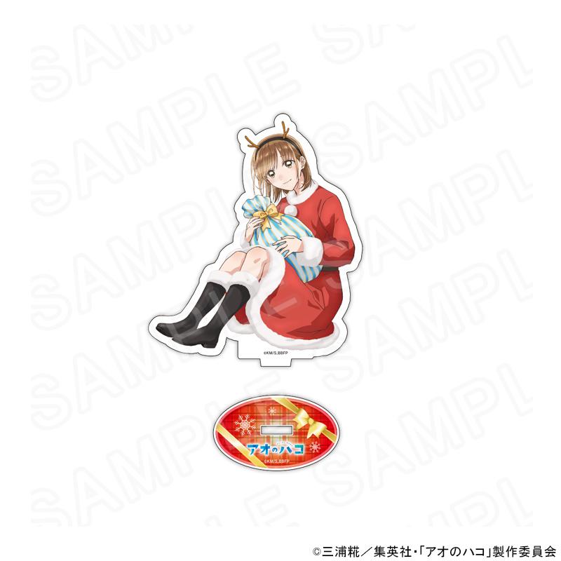 01/30 発送予定】 アオのハコ 描き下ろしアクリルスタンド 鹿野千夏