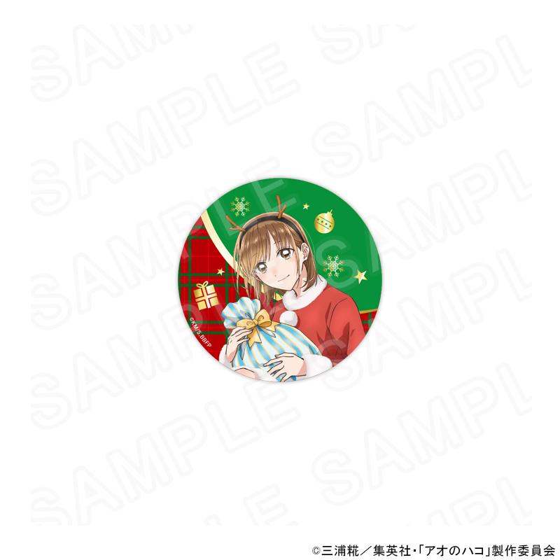 [新品未開封]アオのハコ　鹿野千夏　アクスタ　缶バッジ　アニメイト限定 01/30 発送予定】 アオのハコ 描き下ろし缶バッジ 鹿野千夏 グッズ