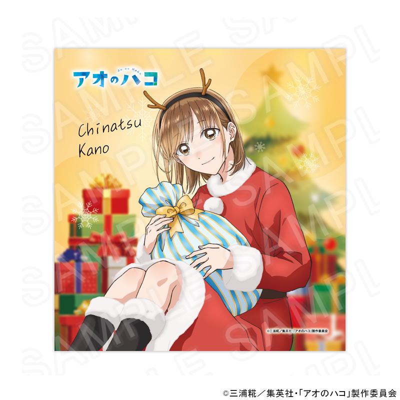 アオのハコ 複製ミニ色紙☆ ジャンプフェスタ2024 鹿野千夏 三浦糀 アオのハコ 複製ミニ色紙☆ ジャンプフェスタ2024 鹿野千夏 三浦糀