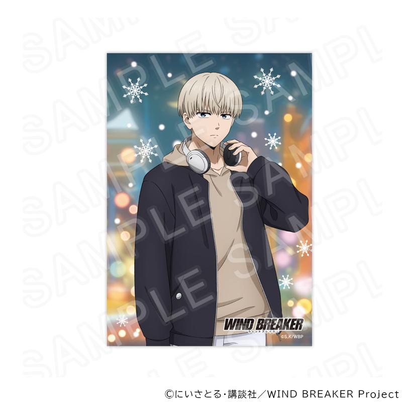10/28 発送予定】 TVアニメ『WIND BREAKER』描き下ろしブロマイド