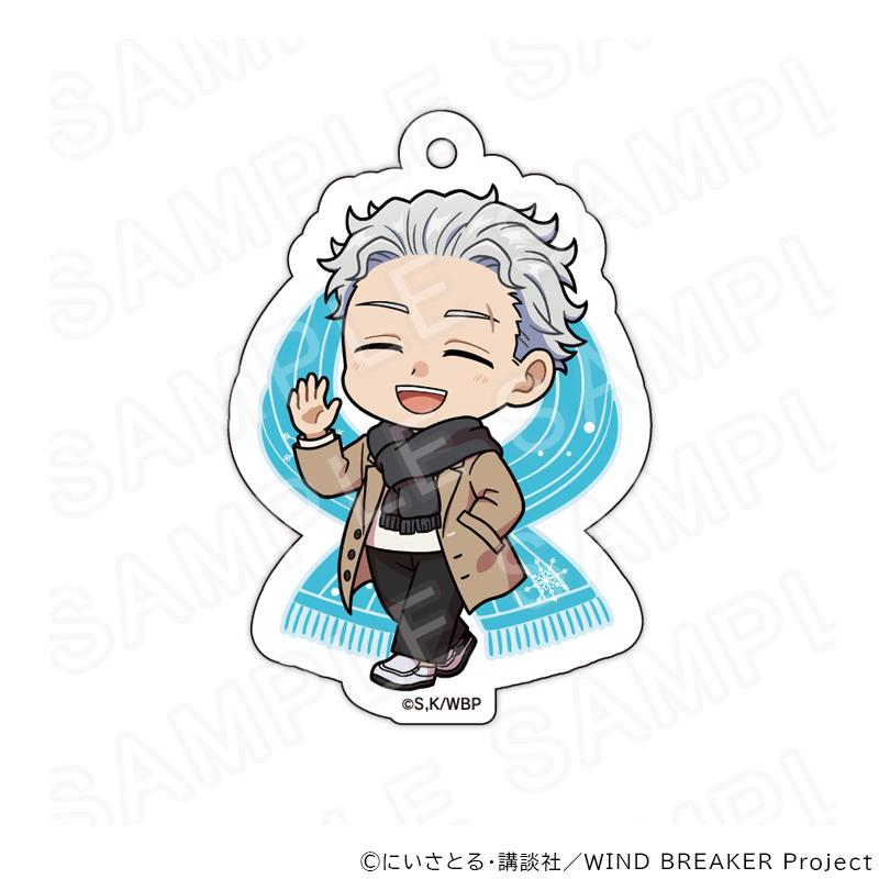 07/22 発送予定】 TVアニメ『WIND BREAKER』ミニキャラアクリル 