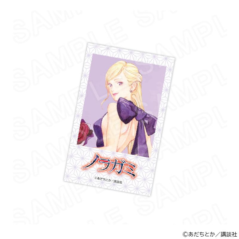 06/18 発送予定】 原作「ノラガミ」 描き下ろしトレーディングカード