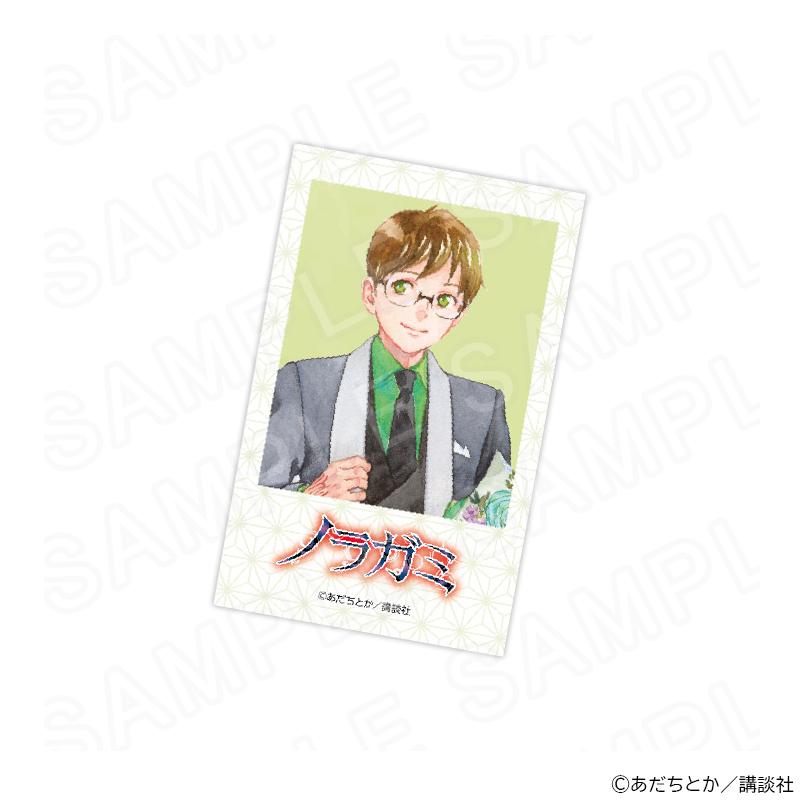06/18 発送予定】 原作「ノラガミ」 描き下ろしトレーディングカード